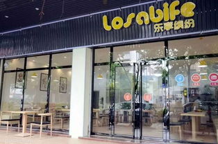 【黃金地段】興華二路飲品旺鋪轉讓，新城派出所對面，即租即營業